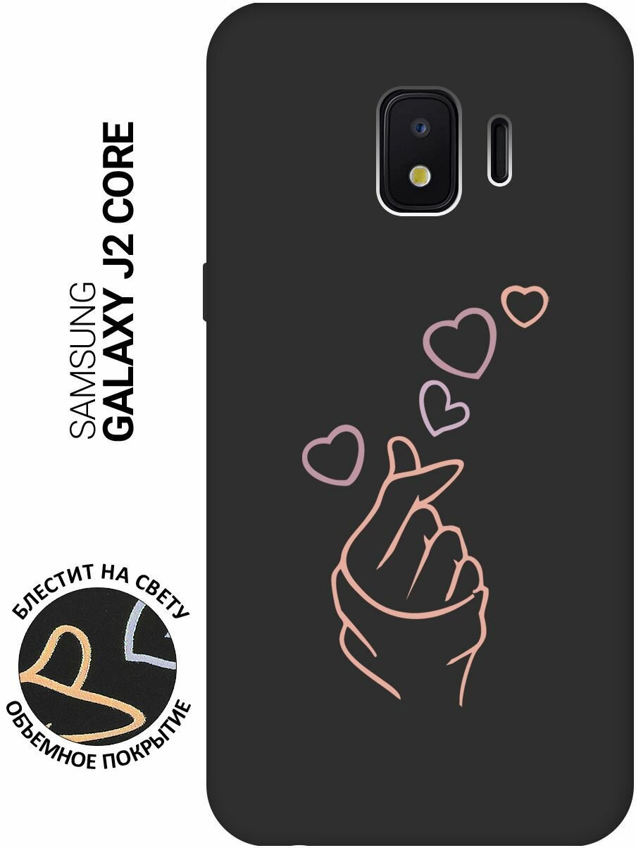 Матовый Soft Touch силиконовый чехол на Samsung Galaxy J2 Core / Самсунг Джей 2 Кор с 3D принтом "K-Heart" черный