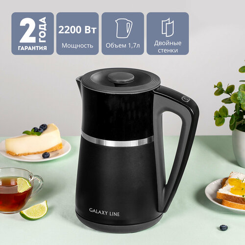 Чайник электрический 17Л 2200ВТ диск двойн стенка нерж стальпласт регул темп 40-100С GALAXY LINE 529100₽