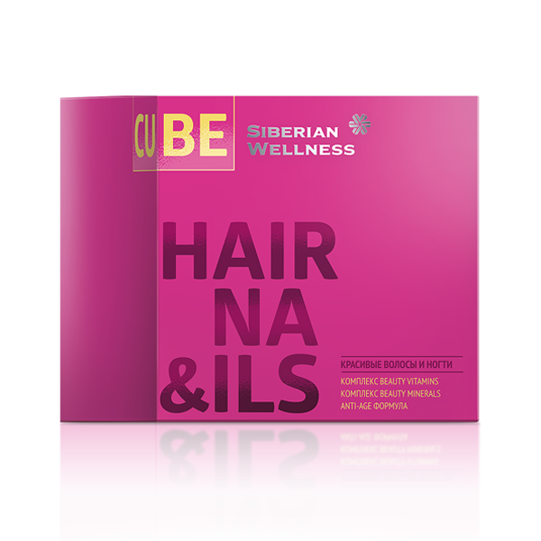 фото 3D Hair&Nails Cube Sib Wellness 500571 Розовый