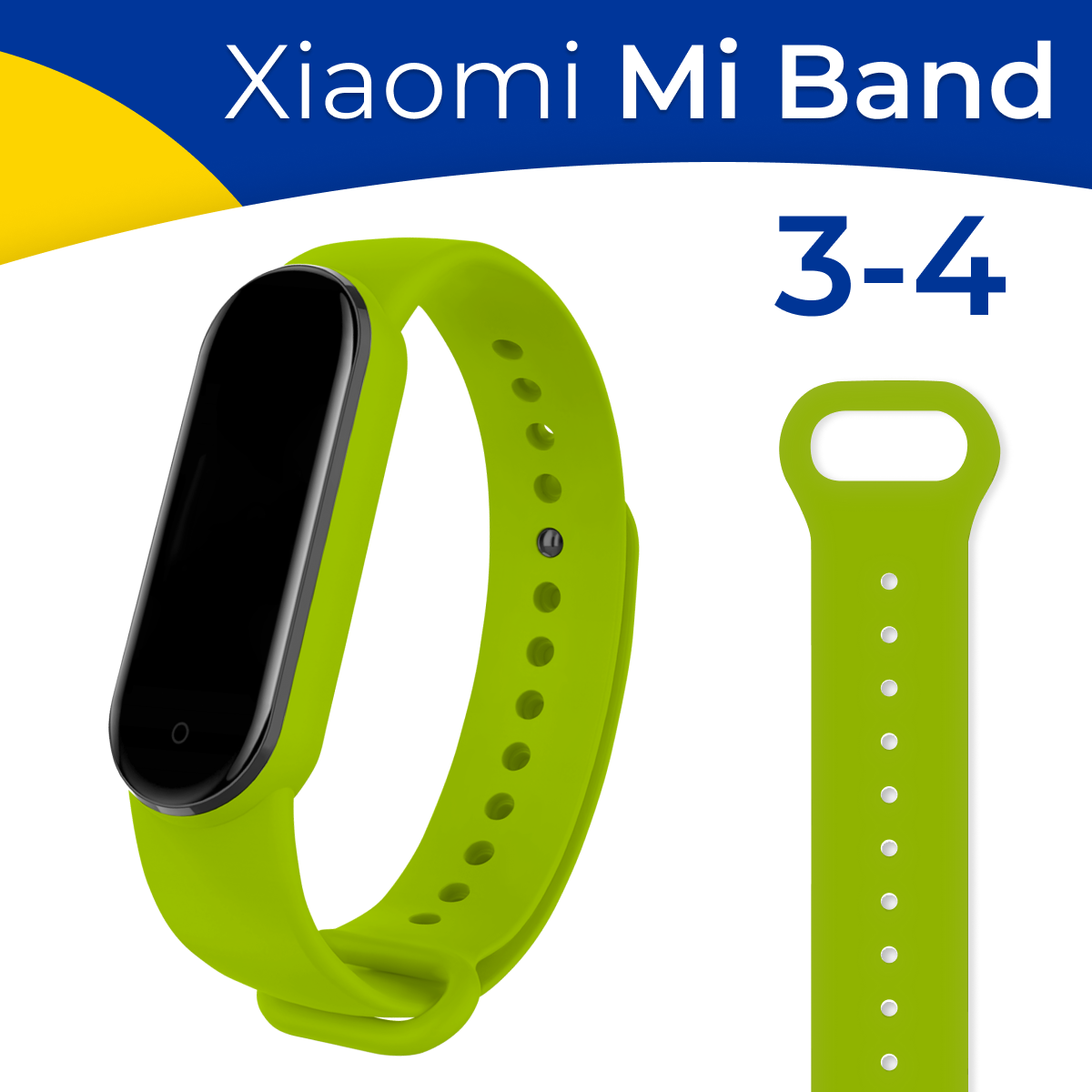 фото Силиконовый ремешок для фитнес браслета Xiaomi Mi Band 3 и 4 / Спортивный синий ремешок для фитнес трекера Сяоми Ми Бэнд 3 и Ми Банд 4