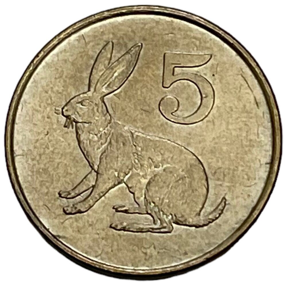 Зимбабве 5 центов 1997 г.