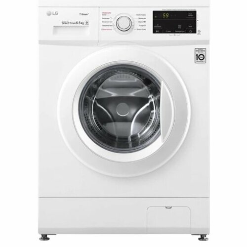 Стиральная машина LG F2J3WS3W 3946000₽