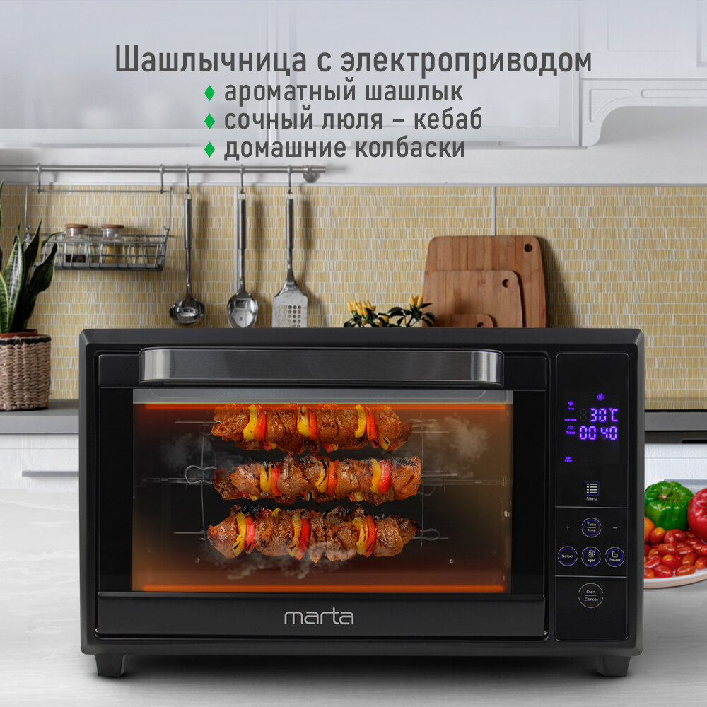 Мини-печь MARTA MT-EO4289B (35 литров, сенсор+аэрофритюрница+шашлычница+вертел) черный жемчуг - фотография № 2