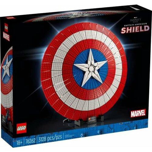 LEGO 76262 Щит Капитана Америки дождевик щит капитана америки белый размер m