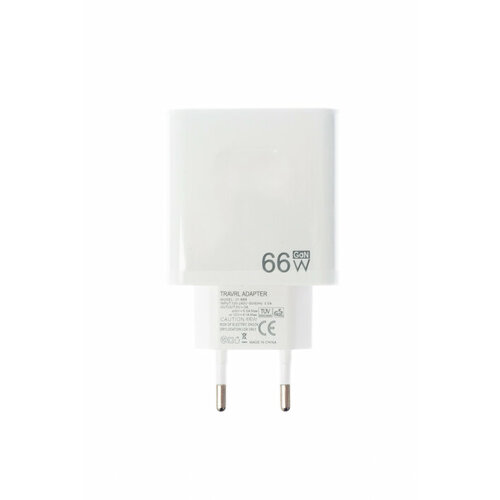 СЗУ USB 5.5A JY-888 GaN 66W белый