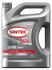 SINTEC Sintec Люкс 5000 5W40 Sl/Cf 5Л Акция 5Л По Цене 4Л П/Синт....