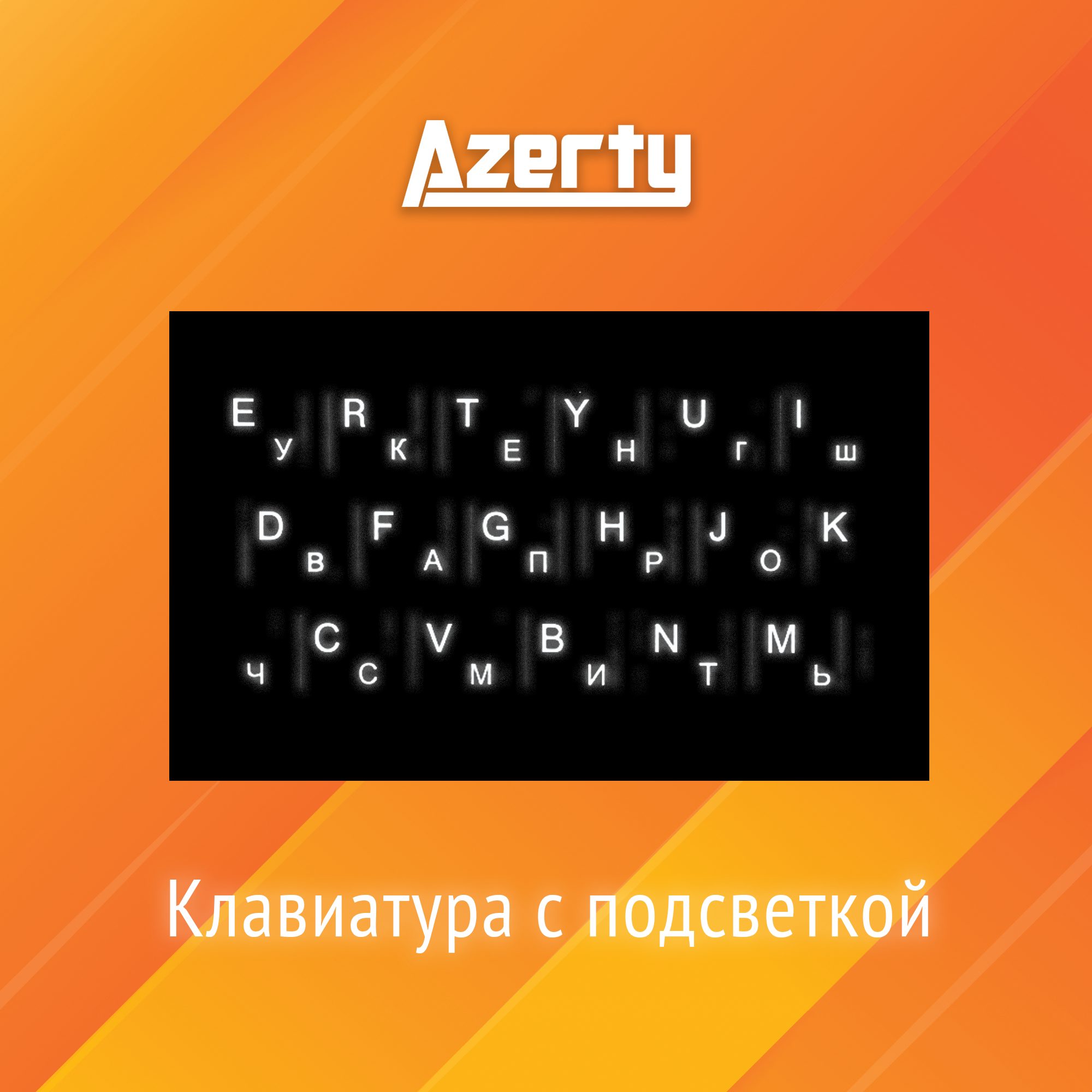 Ноутбук Azerty AZ-1509