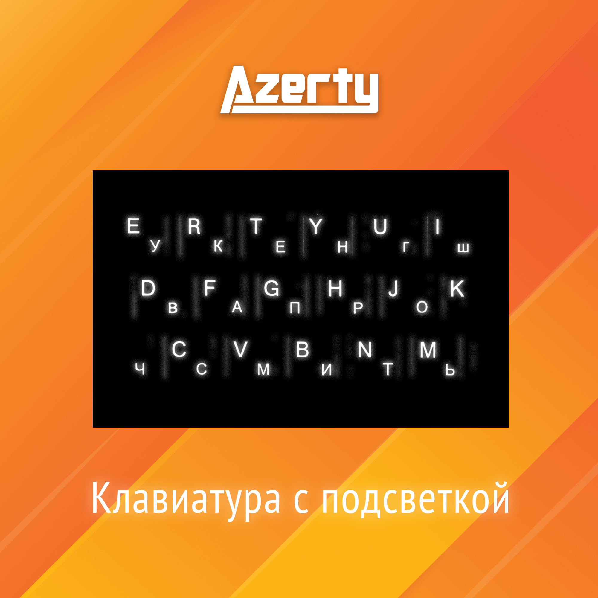 Ноутбук Azerty AZ-1509 — фото 7