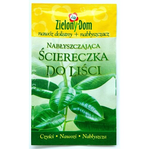 Салфетка удобрительно-восковая для листьев Зелёный Дом