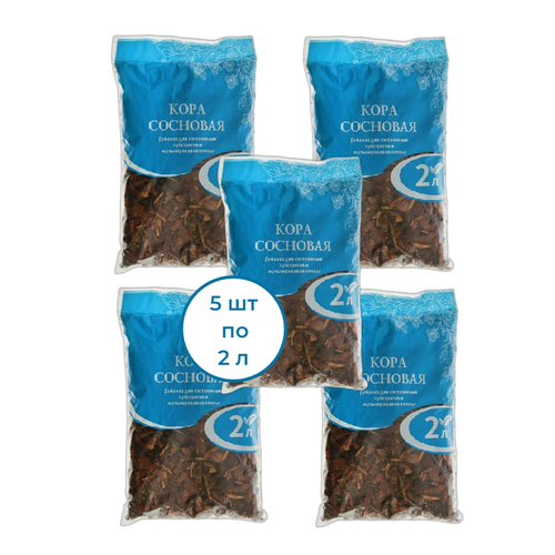 Ивановское Кора сосновая для мульчирования 2 л, 5 шт