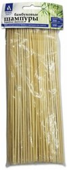 Шампуры Белый Аист BRAUBERG для шашлыка бамбуковые 200 мм, 100 штук, , 607570, 67