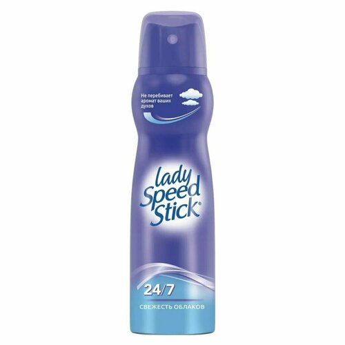 Антиперспирант Lady Speed Stick Свежесть облаков,150 мл дезодорант антиперспирант lady speed stick свежесть облаков 24 7 150 мл