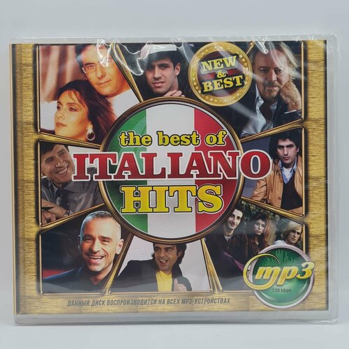 the best of france hits mp3 The Best Of Italiano Hits (MP3)