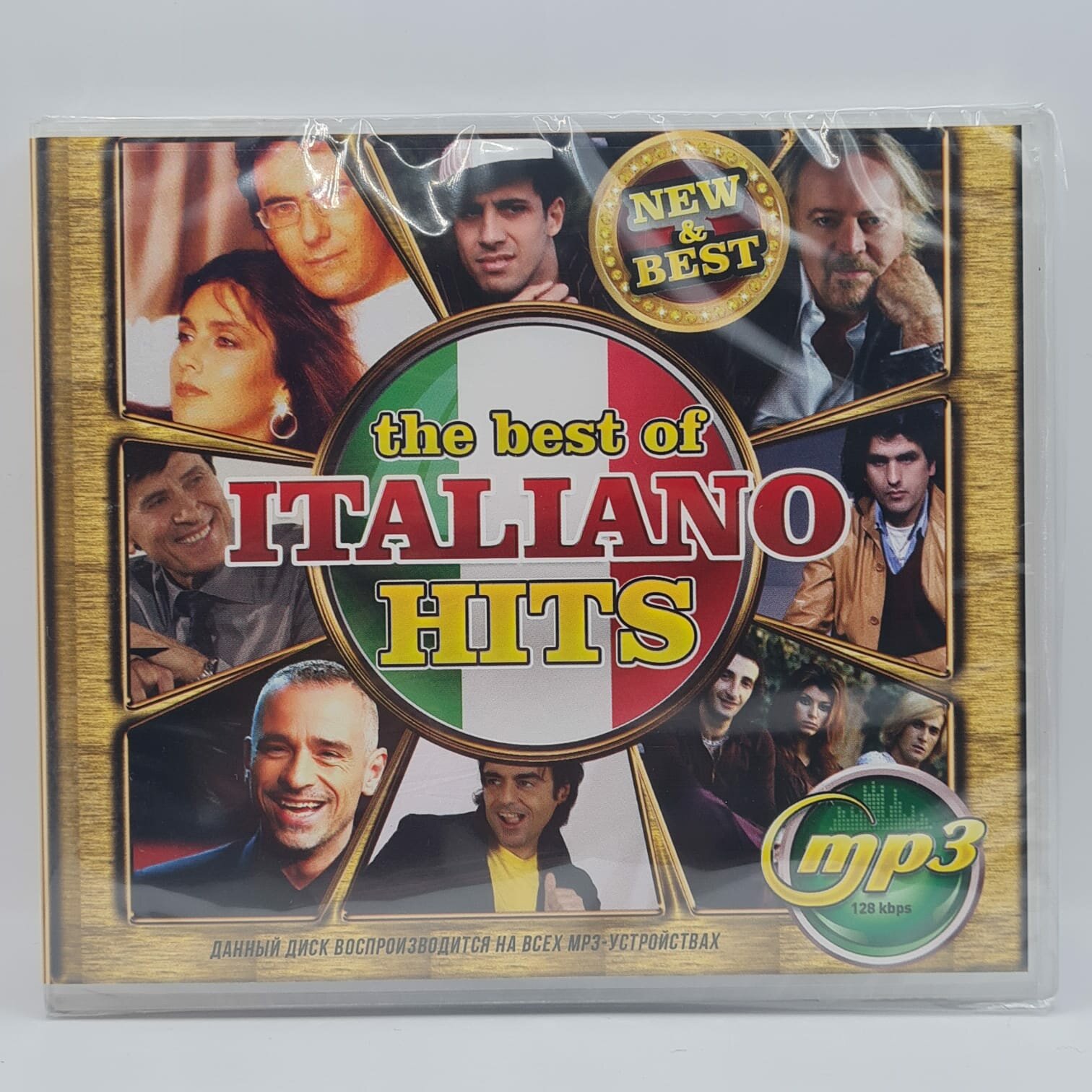 The Best Of Italiano Hits (MP3)