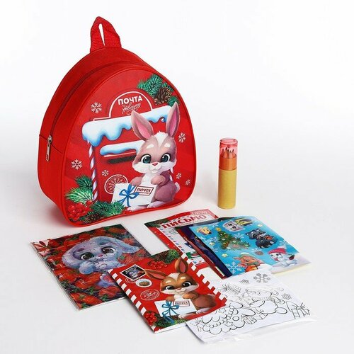 Подарочный набор с рюкзаком для детей Кролик