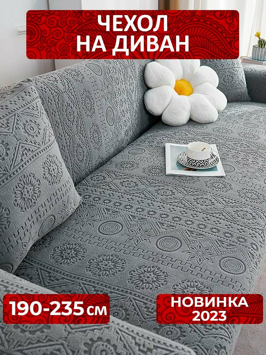 фото ЛУШИ