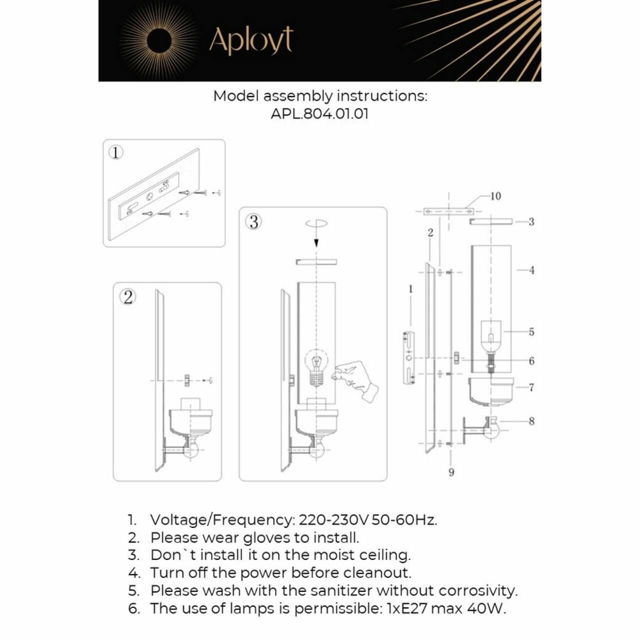 Бра Aployt RIN APL.804.11.01 - фото №14