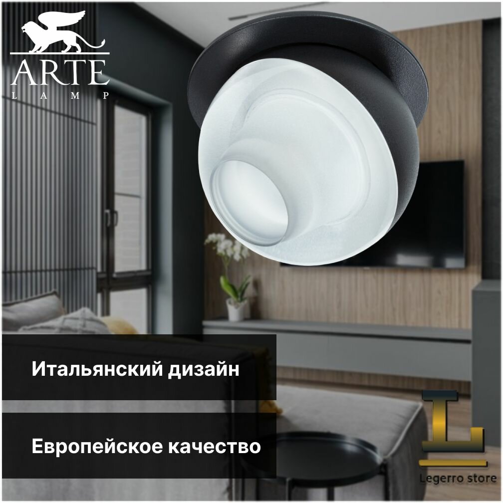 Светильник Arte Lamp DENEB A7249PL-1BK - фото №7