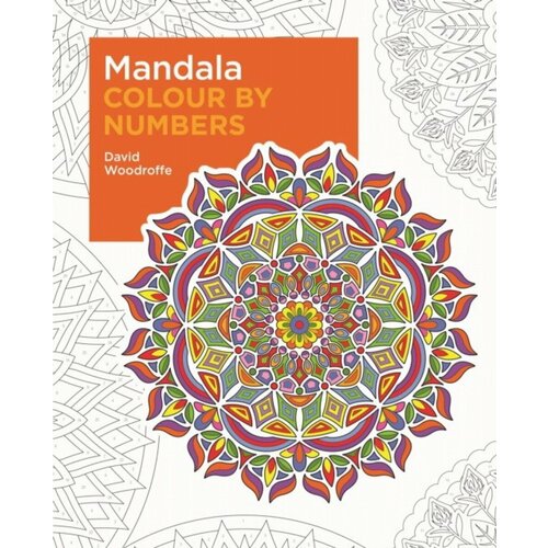 Mandala colour by numbers