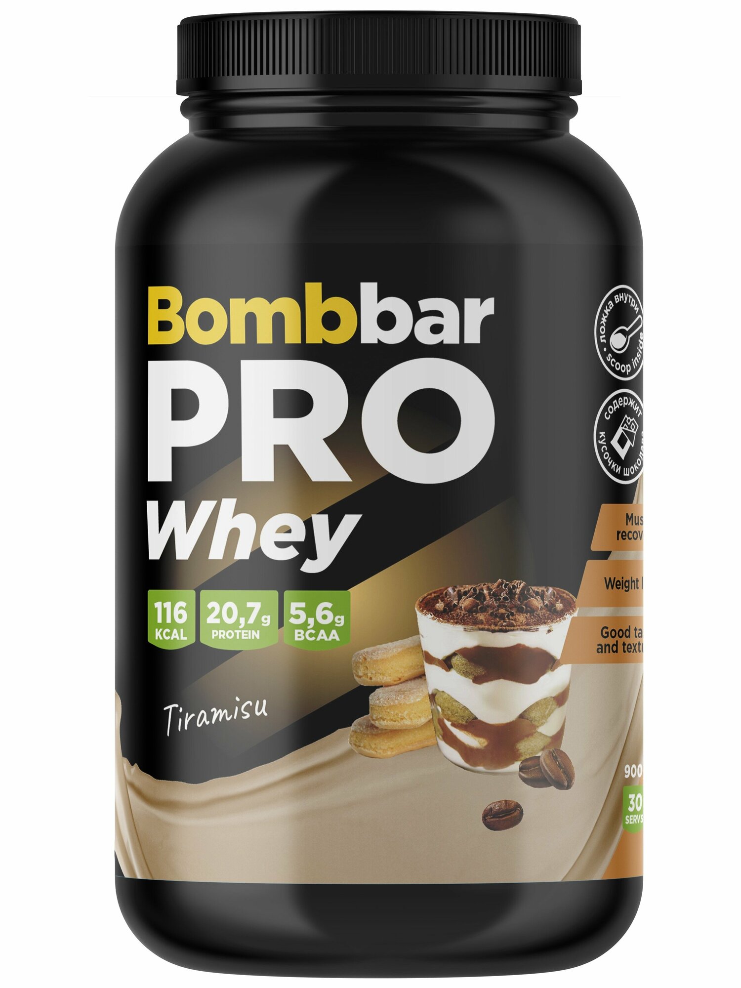 Сывороточный протеин Bombbar Whey Protein Pro 900 г, Тирамису