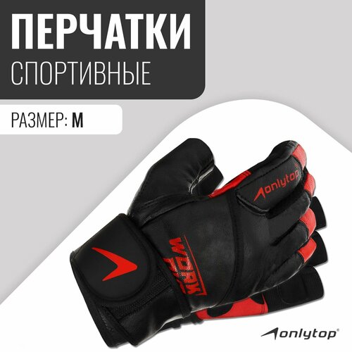 фото Перчатки onlytop, размер m, черный, красный