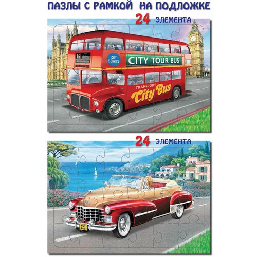 Комплект пазлов Автобус 24 эл - Кадиллак Кабриолет 24 эл пазлы фанты для детей 24 элемента