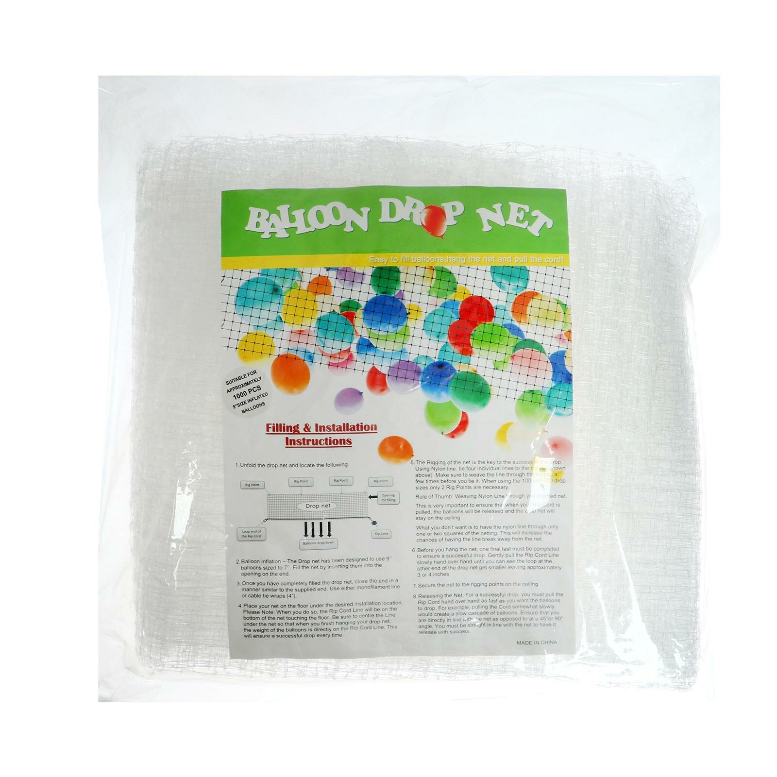 Сетка для сброса/запуска на 1000 шт шаров 10", 7009661