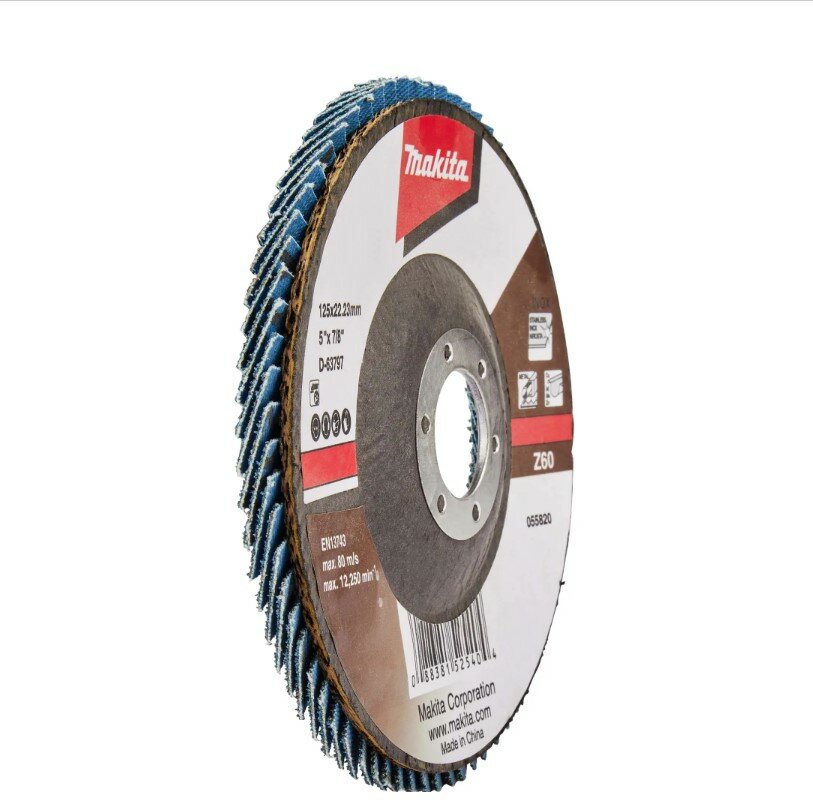 Лепестковый шлифовальный диск 125x22,23 мм, Z60, стекловолокно, угловой Makita D-63797