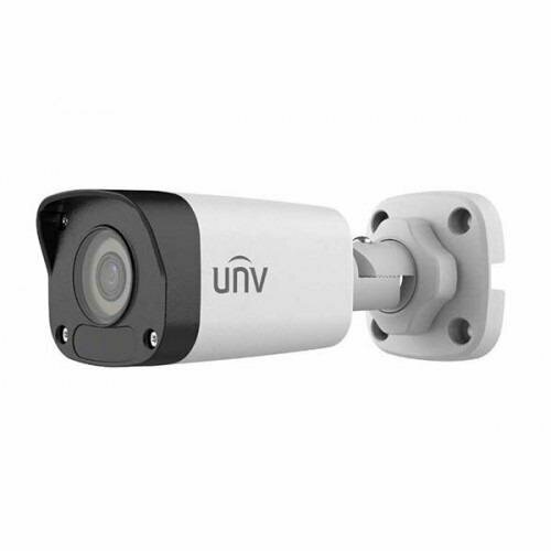 Видеокамера IP Uniview IPC2122LB-SF40-A белый 461100₽