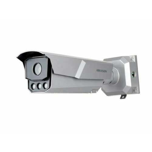 Камера видеонаблюдения HIKVISION iDS-TCM203-A/R/0832(850nm)(B) 8-32мм, белый