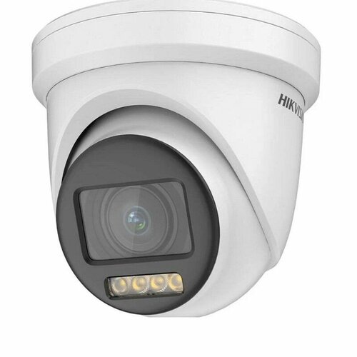 IP-камера HIKVISION HD-TVI 2MP IR DOME DS-2CE79DF8T-AZE, white
