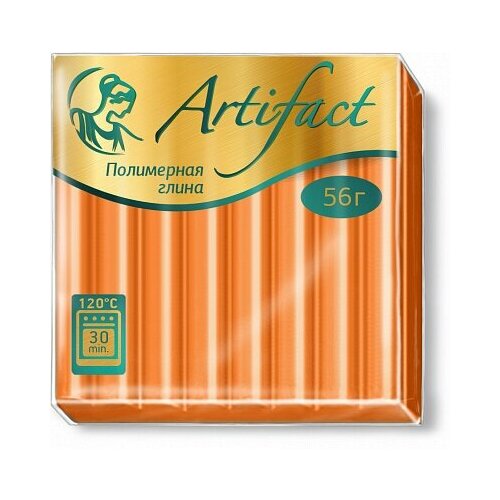 Пластика Artifact (Артефакт) брус 56г классический желтый 131