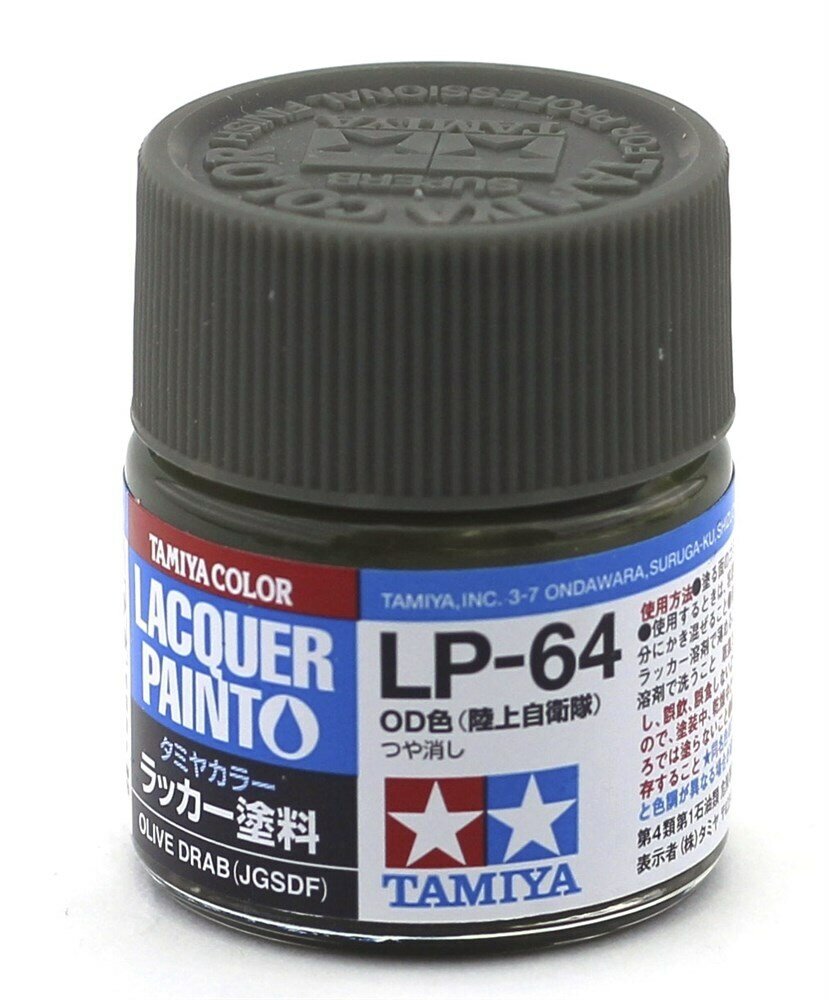 фото Tamiya LP-64 Olive drab (JGSDF) оливковый (японская армия) лаковая краска, 10 мл