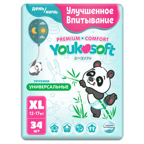 Подгузники-трусики Универсальные Youkosoft премиум XL (12-17кг), 34 шт