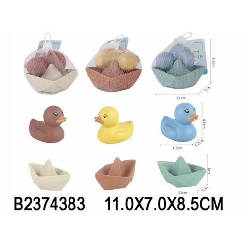 Набор игрушек для купания, 3 цвета в ассортименте, в компл. 2 шт, в сетке 11x7x8,5 см кисти для макияжа 4 цвета 12 5 см 3 шт компл