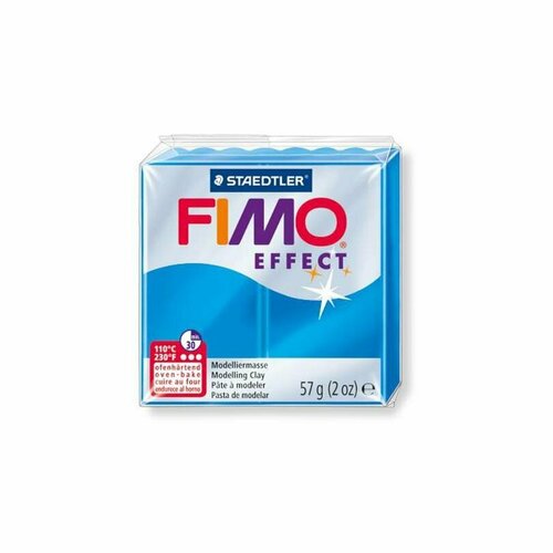 Полимерная глина FIMO Effect, цвет полупрозрачный синий, 1 упаковка