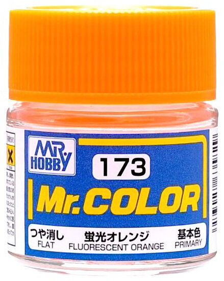 Mr.Color Краска эмалевая цвет Флуоресцентный оранжевый матовый, 10мл