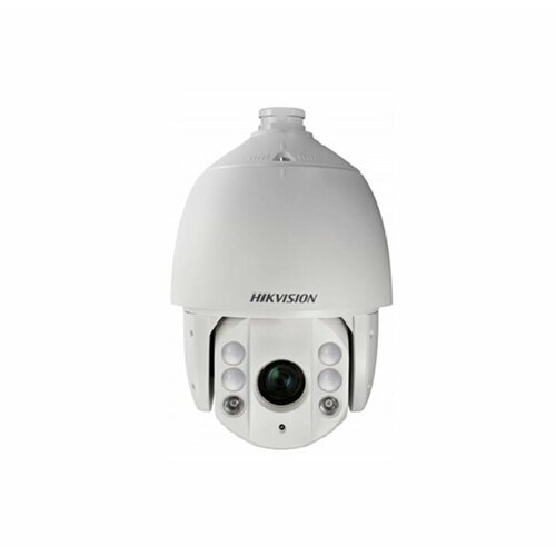 IP-камера Hikvision DS-2AE7232TI-AD white 11048200₽