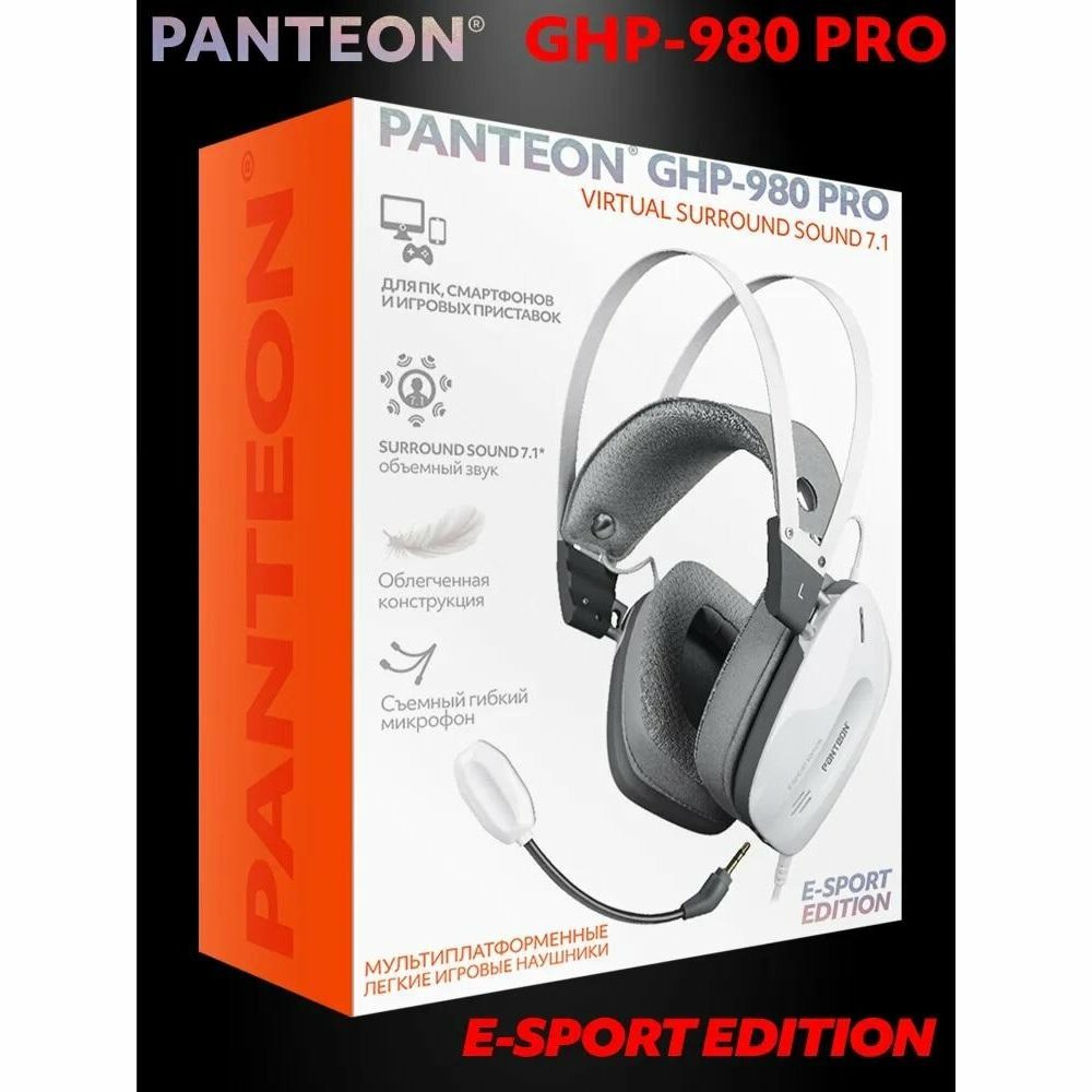 Игровые Наушники Jetaccess Panteon Ghp-980 Pro Купить В Москве За 3895