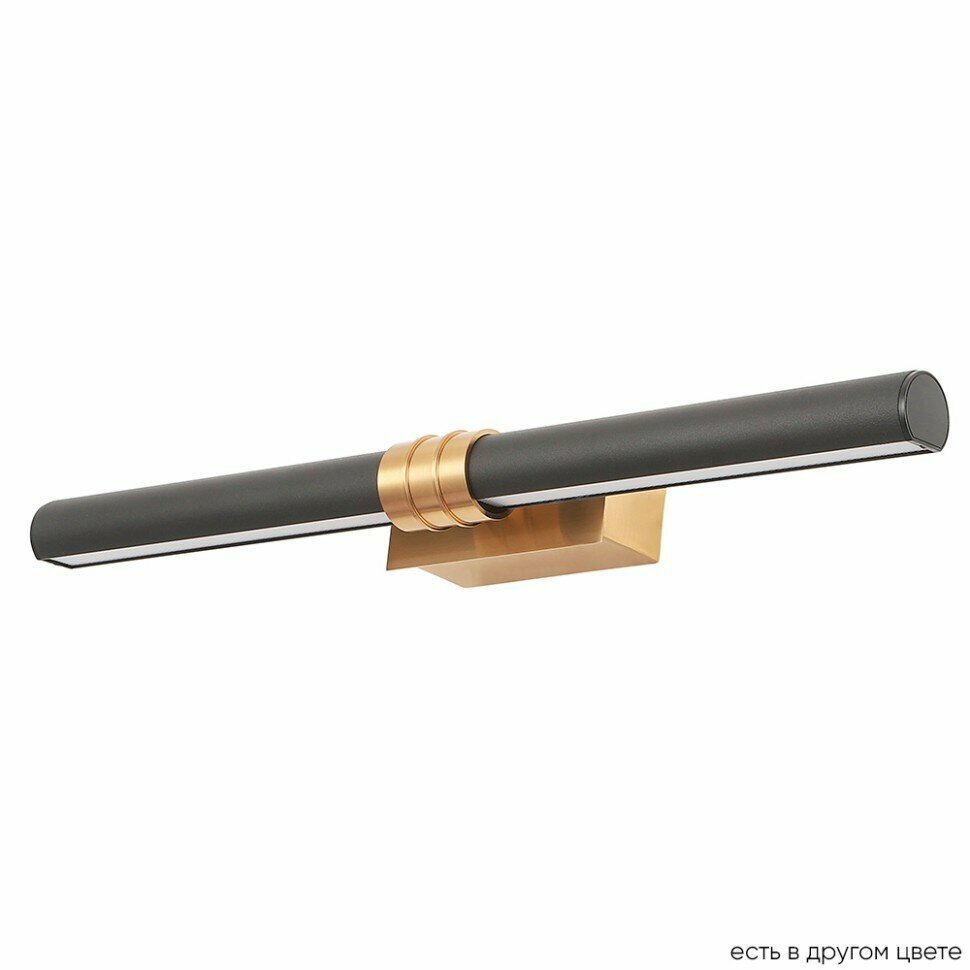 фото Подсветка для картин Crystal Lux PRADA AP10W BLACK