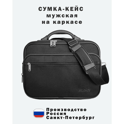 фото Сумка rosin смкар41, фактура матовая, черный