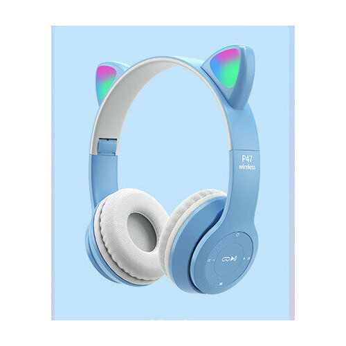 Наушники детские CAT EAR беспроводные со светящимися ушками Cat Ear P47M голубой 848₽
