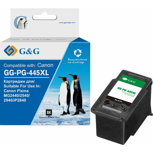 Картридж струйный G&G GG-PG-445XL черный картридж t2 pg 445xl для canon pixma ip2840 2845mg2440 2540 2940 2945 mx494 черный