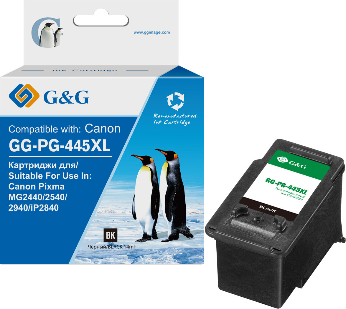 Картридж струйный G&G GG-PG-445XL черный