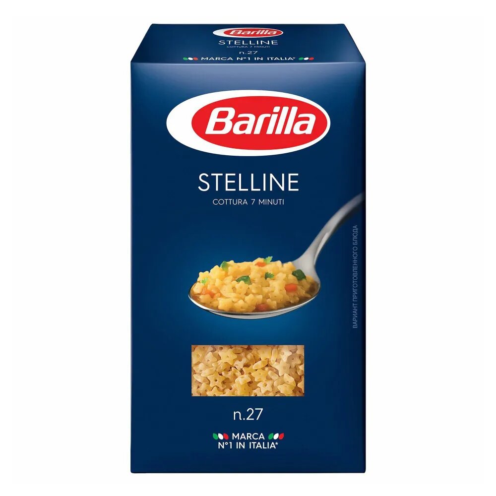 Barilla Макаронные изделия Stelline Стеллине, 450 г - фотография № 1