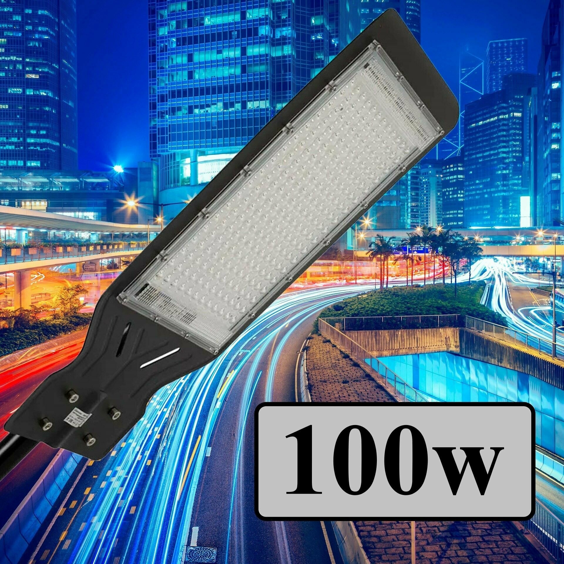 фото Светильник уличный консольный 100W. Фонарь на столб светодиодный