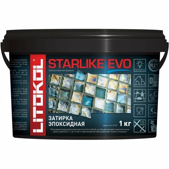 Затирка эпоксидная двухкомпонентная Litokol Starlike Evo S.110, Grigio Perla, 1 кг