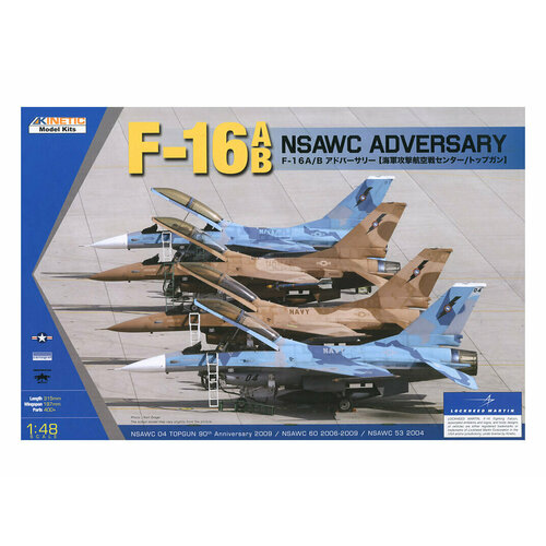 K48004 Kinetic Истребитель F-16A/B NSAWC Adversary (1:48) k48073 kinetic истребитель f a 18a b c d голубые ангелы 1 48