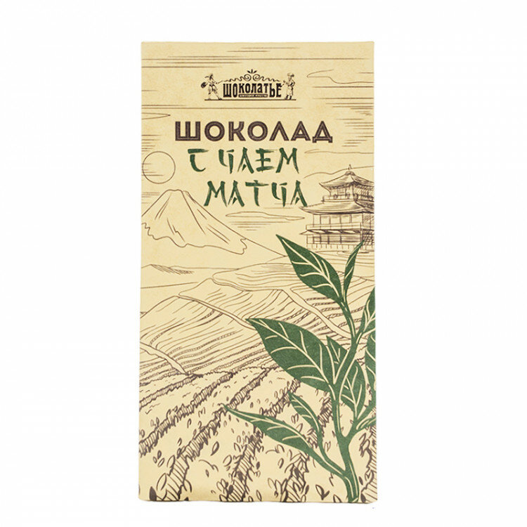 Шоколад белый с чаем Матча "Шоколатье", 80 г, Россия