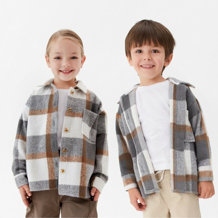 Школьная рубашка Kaftan, размер 36, бежевый/серый
